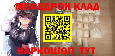 ALPHA PVP Камышлов