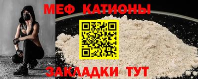 наркотики Канаш