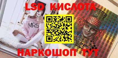 наркотики Канаш