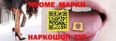 ALPHA PVP Камышлов
