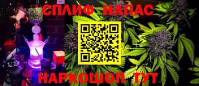 кокаин Кандалакша