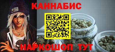 ALPHA PVP Камышлов