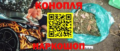 кокаин Кандалакша