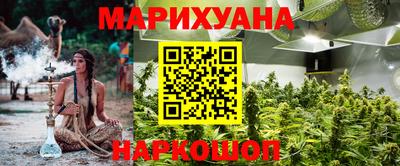 кокаин Кандалакша