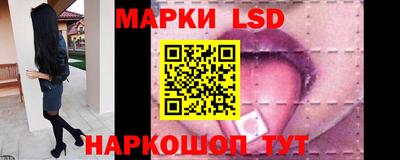 кокаин Кандалакша