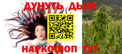 кокаин Кандалакша