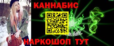 кокаин Кандалакша