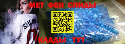 кокаин Кандалакша