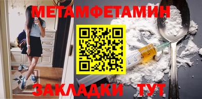 кокаин Кандалакша