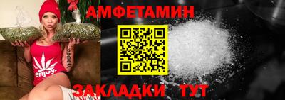 наркотики Канаш