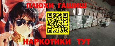 ALPHA PVP Камышлов