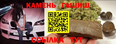 наркотики Канаш