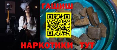 кокаин Кандалакша