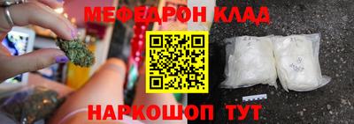 ALPHA PVP Камышлов