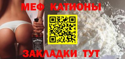 ALPHA PVP Камышлов