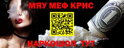 наркотики Канаш