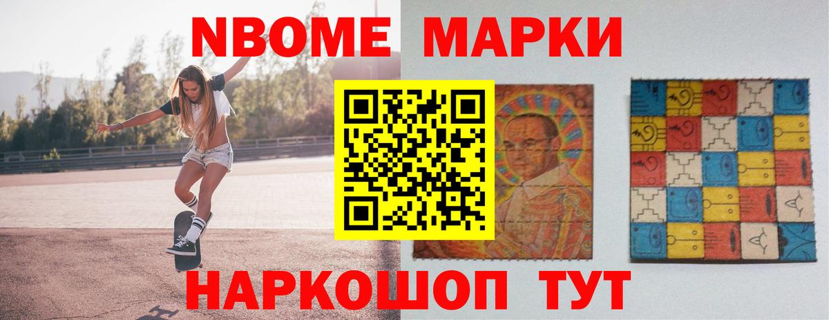 ЛСД экстази кислота Дагестанские Огни