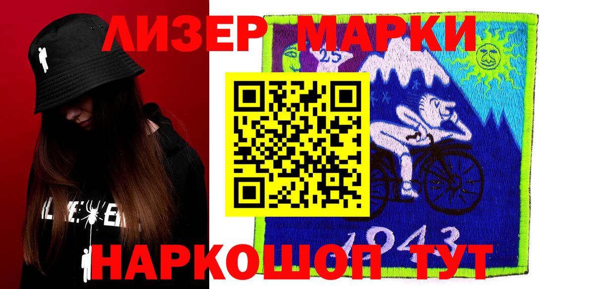 omg рабочий сайт  LSD-25 экстази  Дагестанские Огни  Вход с VPN  Лсд 25 экстази кислота  LSD-25 экстази кислота 
